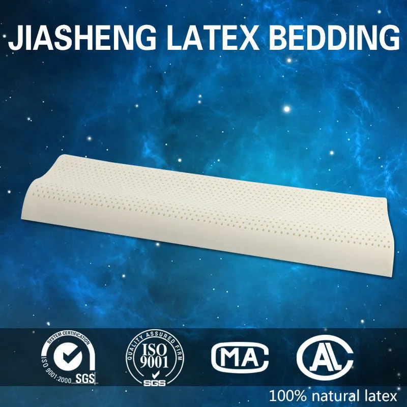 Extra Long Double Latex Pillow